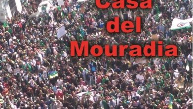 Photo of A propos de magistrats en colère, et de justice indépendante, par Mohamed Benchicou